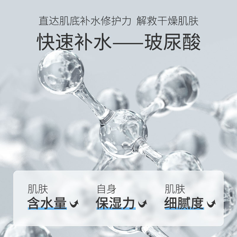 哪个牌子的爽肤水好用又便宜？
