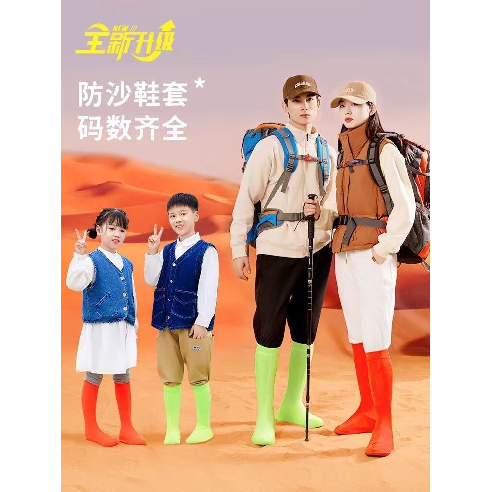 李宁CF溯浔游：2025夏季户外探险，稳如泰山的徒步神器！