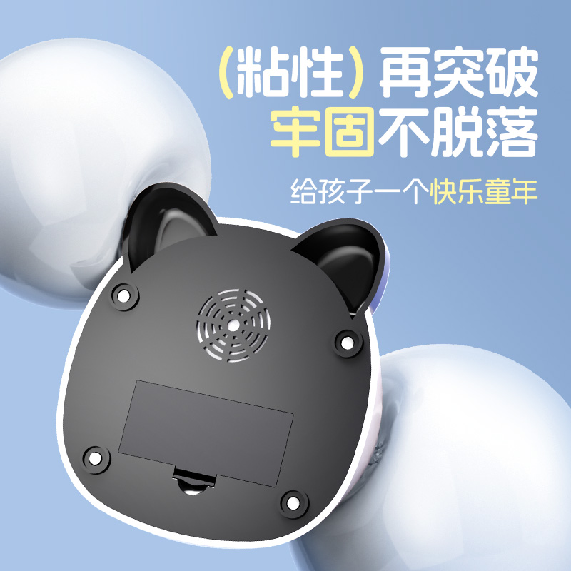 儿童成长摸高器语音触碰器跳高训练陪伴机器人：开启孩子的跳跃新世界！