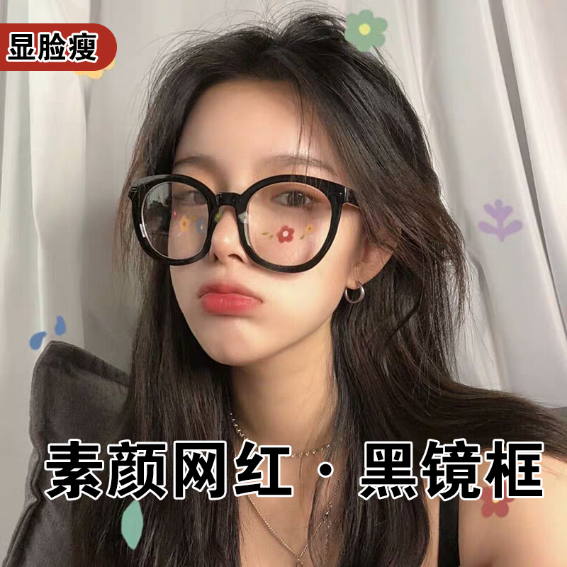 防蓝光眼镜真的能保护视力吗？小白必看，揭秘护眼神器，拯救你的双眼！