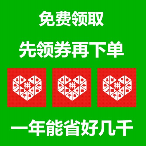 卡塔尔航空大额优惠券来袭，经济公务3-5折，超值省钱攻略！