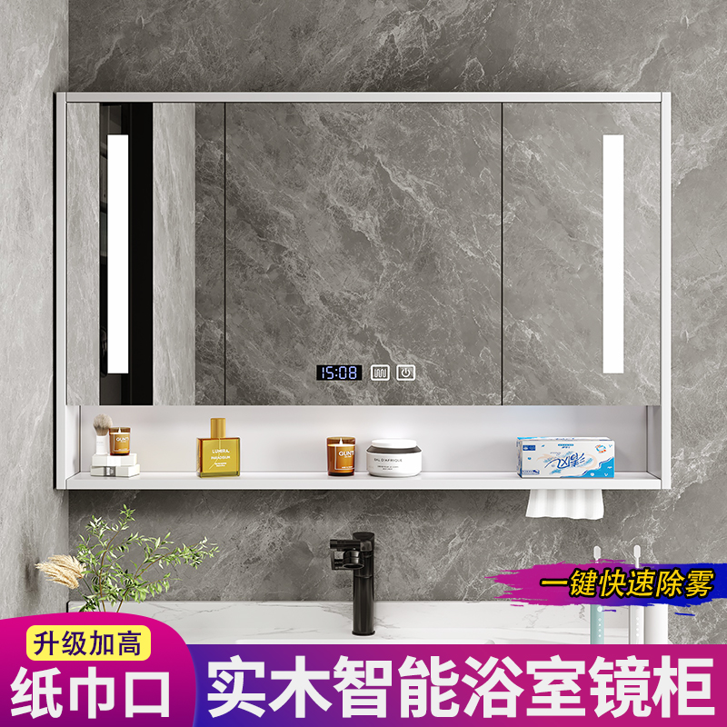 实木浴室智能镜柜：挂墙式卫生间带灯梳妆镜子，白色简约除雾镜箱，你的浴室升级必备神器！