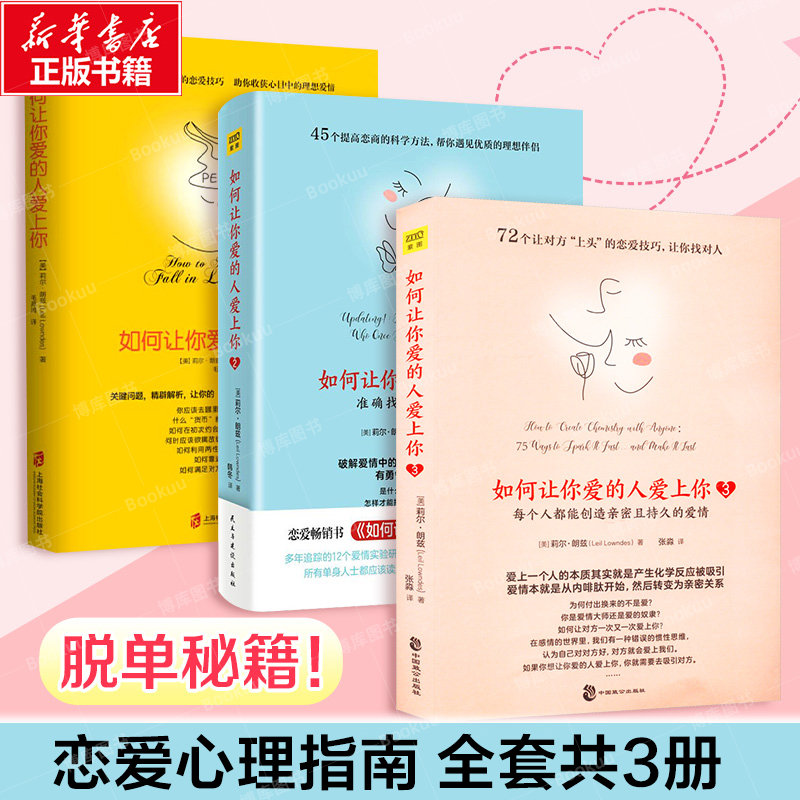 网上填报志愿系统测试版网页版：高考志愿填报新姿势，你真的准备好了吗？