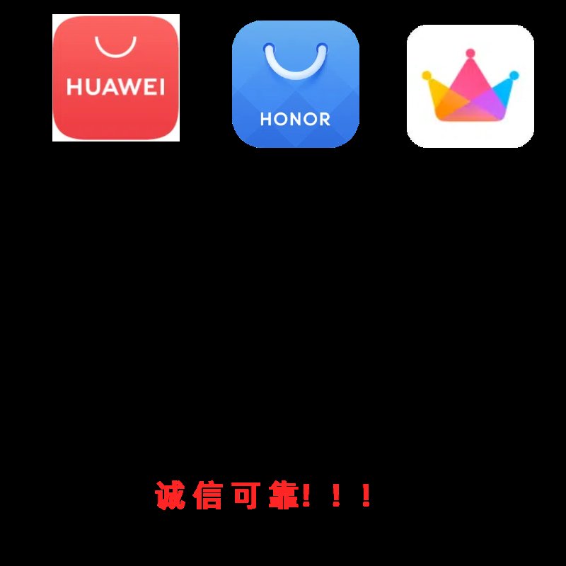 为什么这款游戏能成为手游交易排行榜第一名？