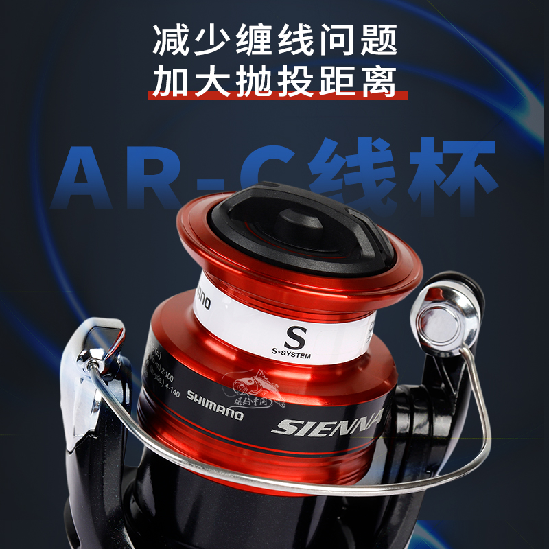 22款SHIMANO禧玛诺MIRAVEL米拉贝尔纺车轮：远投新王者，垂钓路上的得力助手