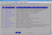 DRBL Live Xfce PAE STABLE For Linux(32bit)2.2.0-22