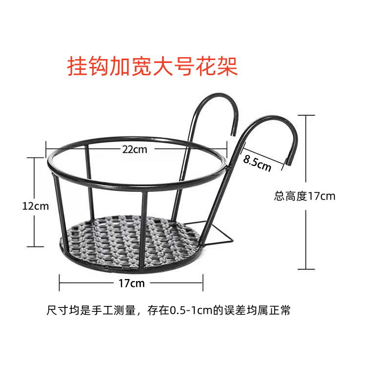 2025新款花架子置物架：阳台客厅新宠，让多肉绿萝也有家！
