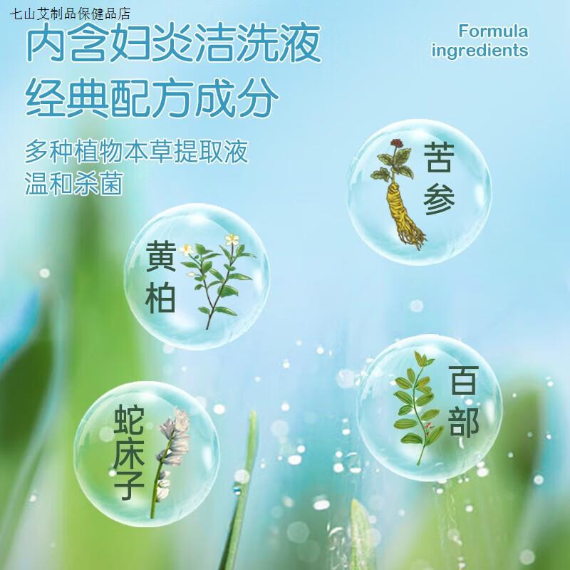 德佑湿厕纸桃花款：女性私护新选择，官方旗舰店同仓发货的秘密武器！
