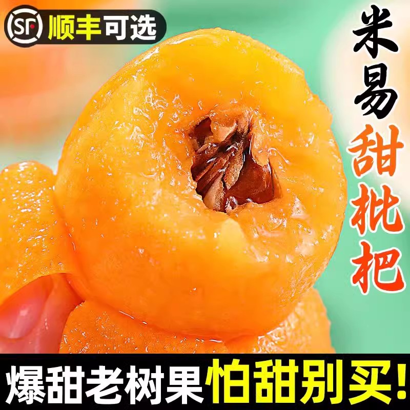 四川长虹与同花顺：家电巨头与股市精灵的跨界合作解析