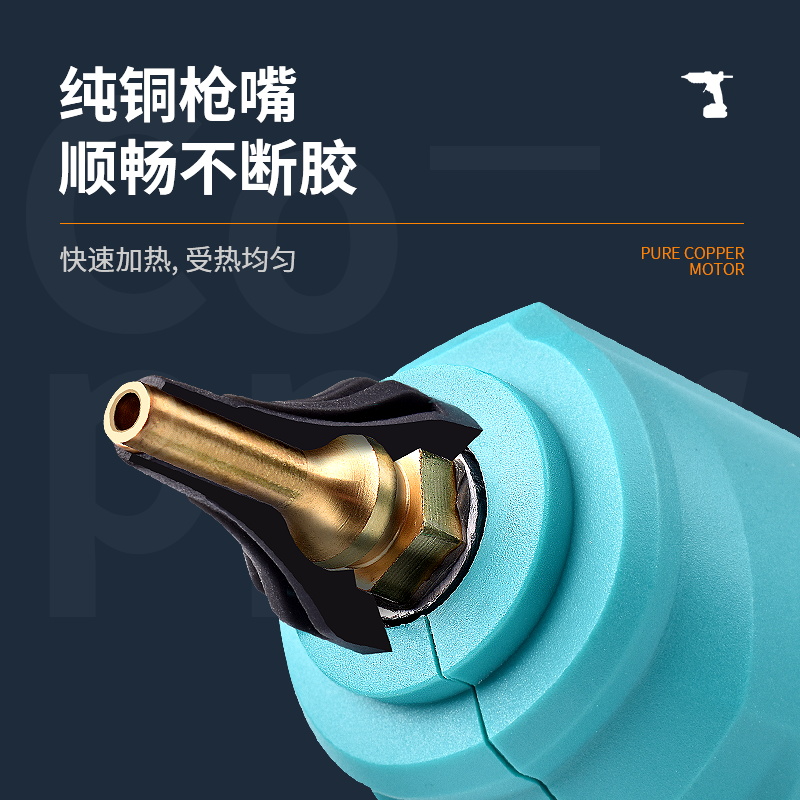 大艺锂电热熔胶枪：家居手工达人的必备神器！