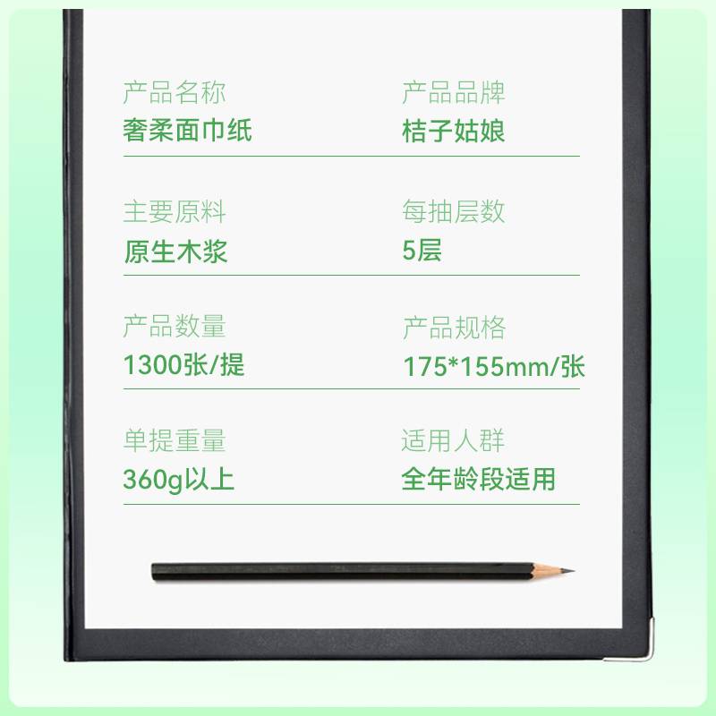 全新原装松下电饭煲SR-SSS185/SSS105：铜釜内胆，烹饪大师的秘密武器！