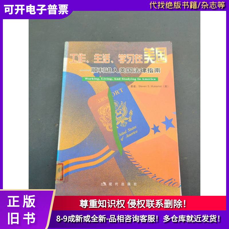 Soul登录为何总是显示错误？新手玩家如何顺利进入游戏？