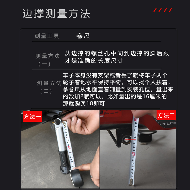 电动车边撑太难找了？这神器直接解决所有烦恼！绿源绿驹绿佳雅迪爱玛通用款真香了