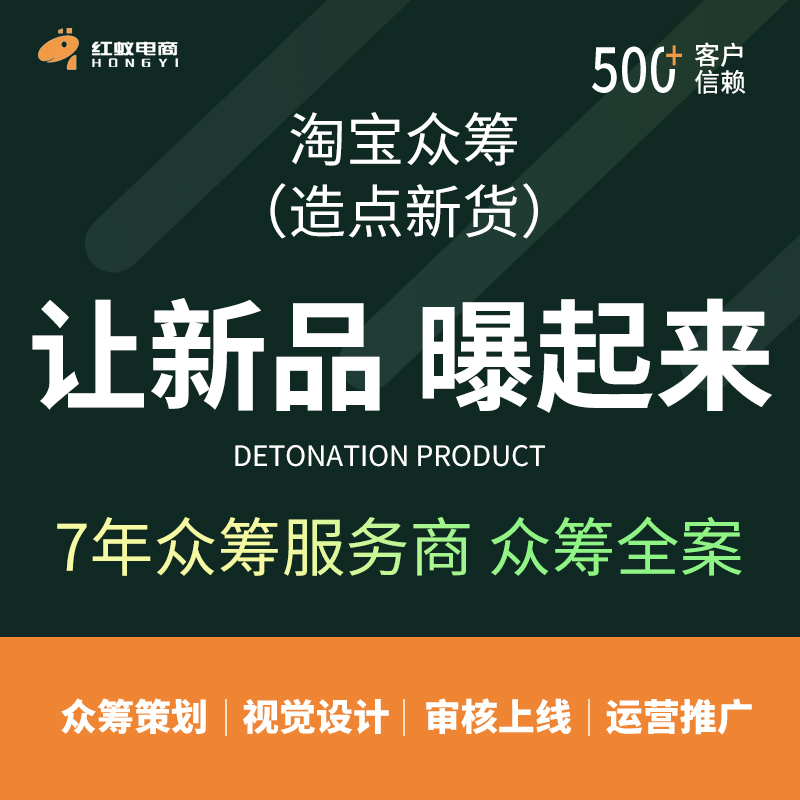 无敌了！淘宝网首页注册攻略，告别摆烂，一键搞定购物账号！