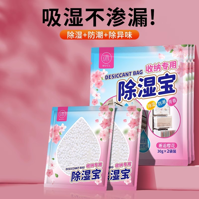 衣柜深度50厘米够不够挂衣服？宝藏收纳指南，手把手教你搞定衣帽间！