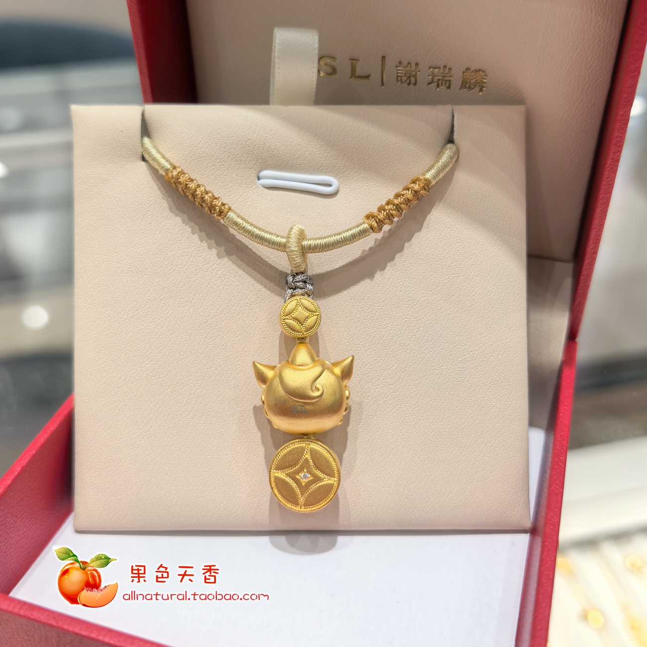 专柜代购谢瑞麟足金镶嵌钻石貔貅吊坠：招财神器，灵动可爱，你值得拥有！