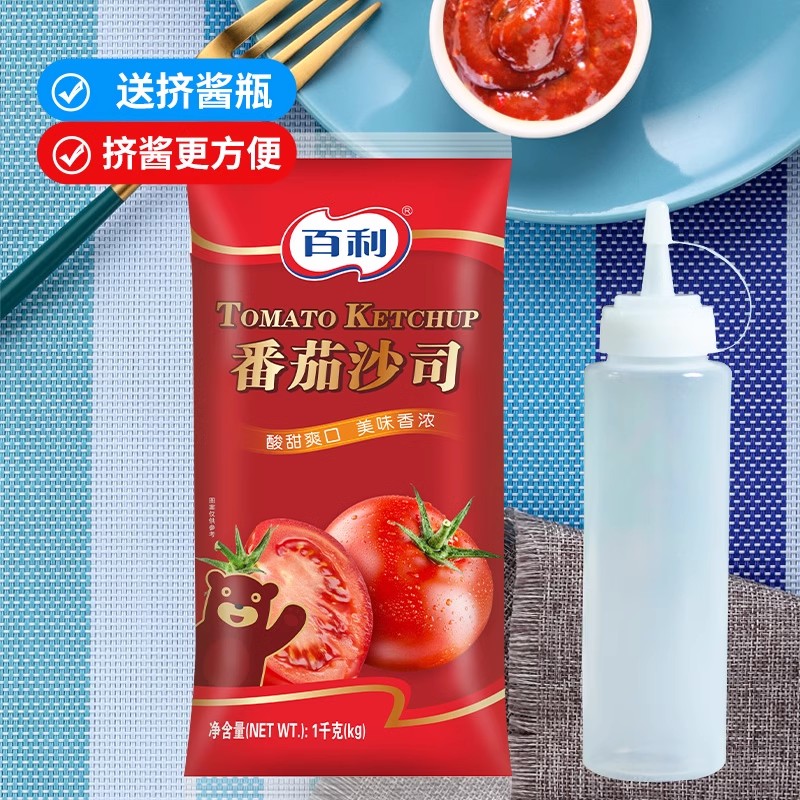 淘宝数码产品怎么才能买到最划算的折扣？