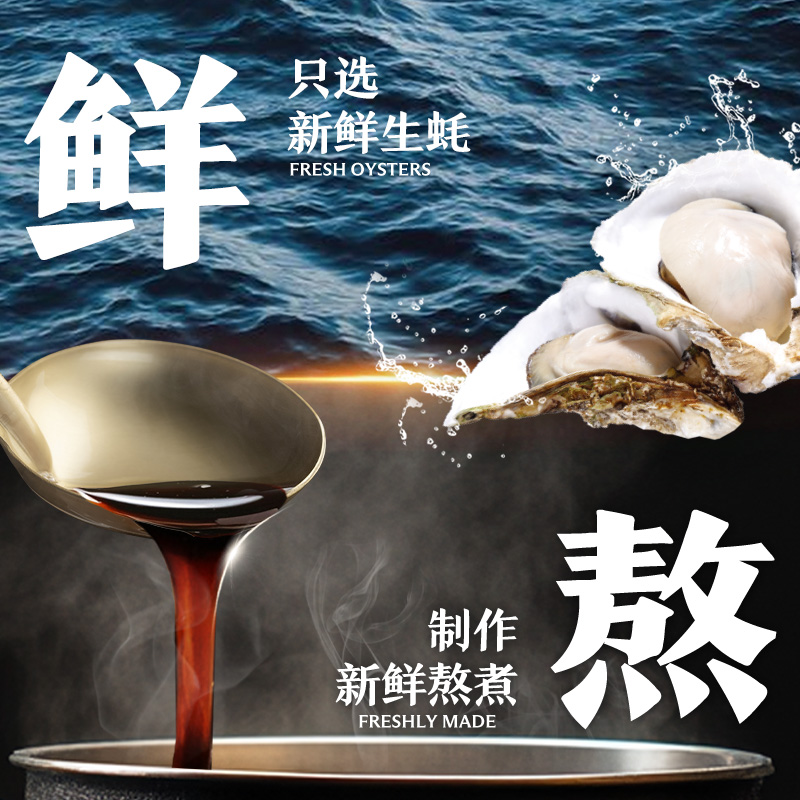 淘宝新店销量破万秘籍大公开！新手也能轻松上手