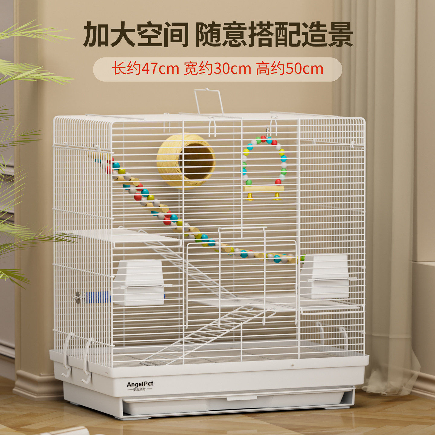 2026年如何选择合适的广式鸟笼？