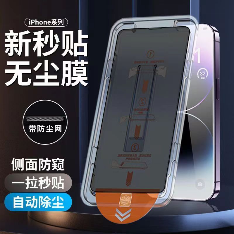 iPhone 16续航好坏？果粉必看的真香实测报告！