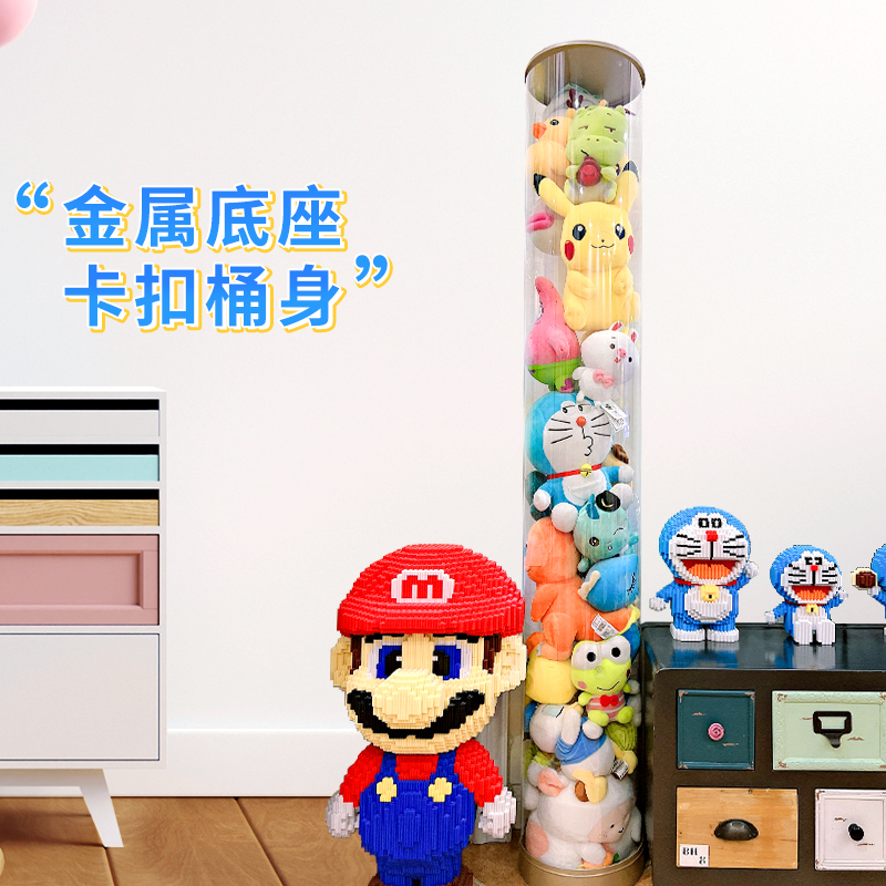揭秘！透明大容量娃娃收纳桶，拯救你的玩具收纳难题