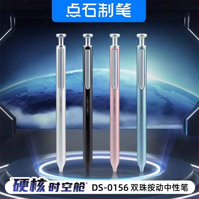 任天堂3DS正版卡带《A列车行进》：带你穿越时空的城市规划之旅