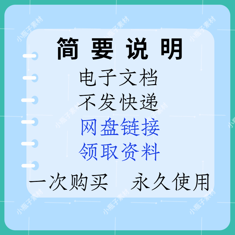 手机淘宝搜索发现怎么删？删不掉别急，一招教你彻底清除！