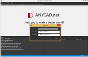 AnyCAD Exchange3D2016