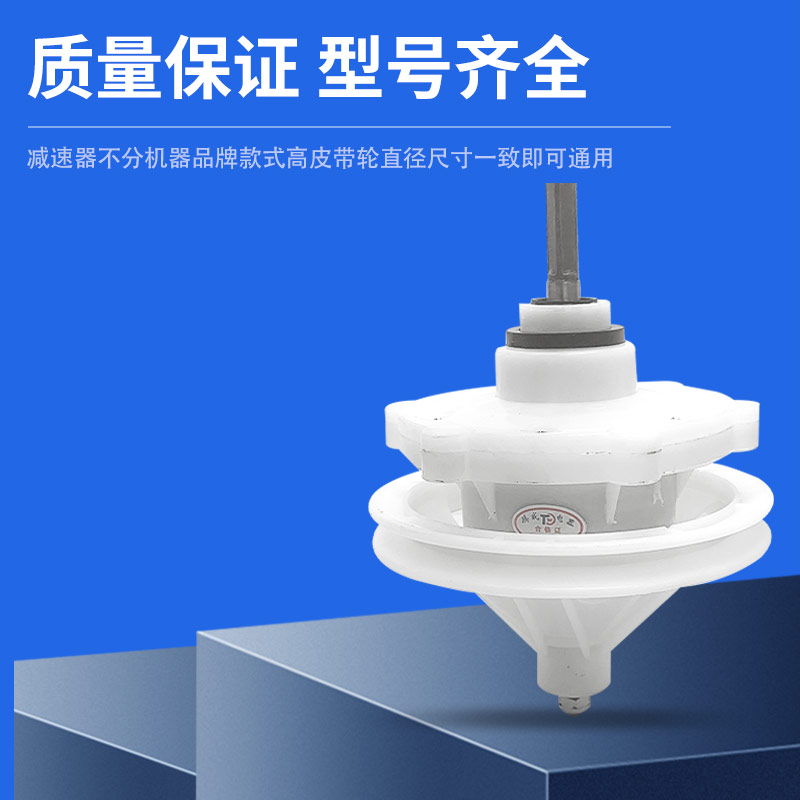 东风标致308CC/408X/508L vs 雪铁龙C5/C4L：波箱变速箱总成的秘密武器大揭秘！