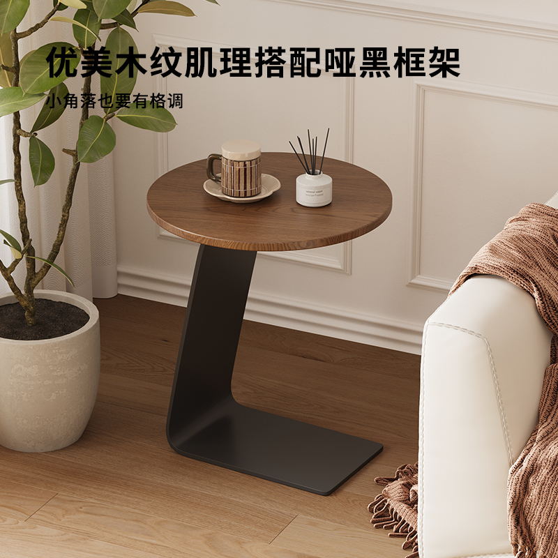 印度风情实木边几，民宿风小茶几，侘寂复古新宠！