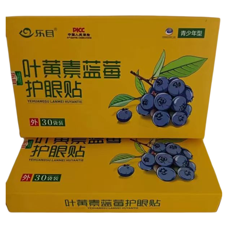 乐目护眼贴：拯救眼干眼涩，给眼睛来一场清凉SPA！