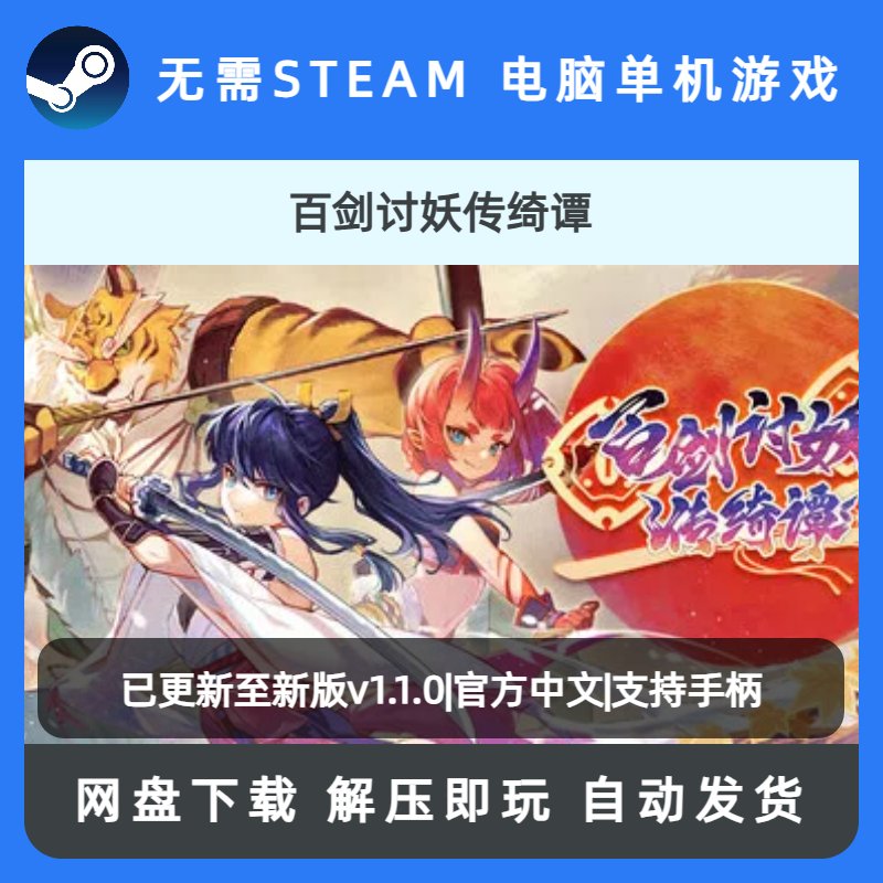 用友票据通v6.2.8专业版：支票、汇票、进账单打印利器，单机版与SQL网络版全解析！