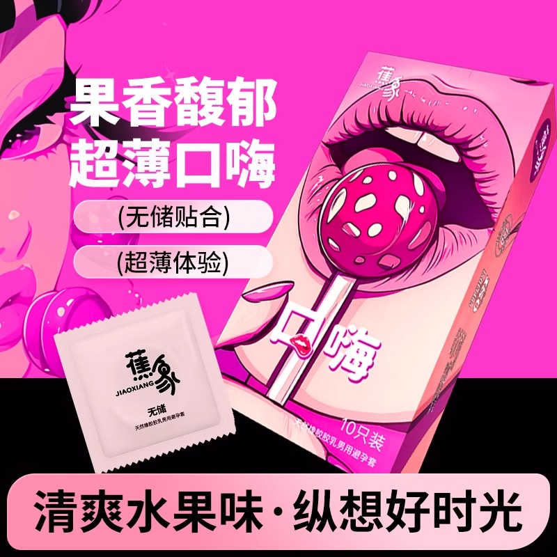 东风多利卡凯普特福瑞卡D6D7D8k6F6原厂保险丝盒：安全驾驶，从这里开始！✨
