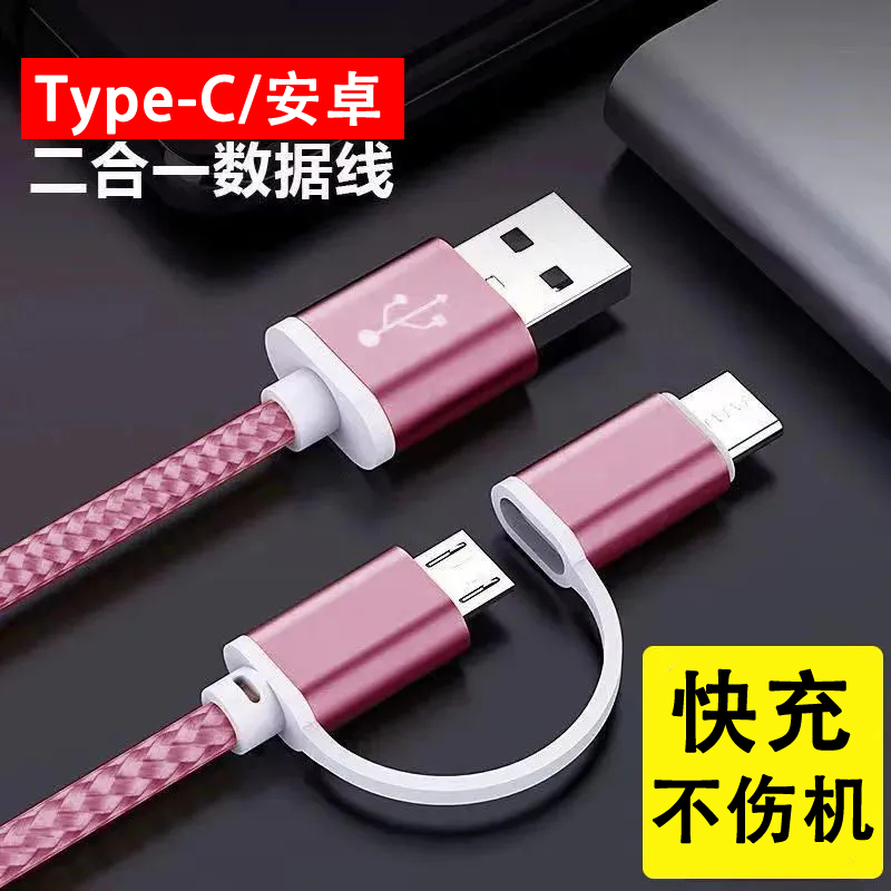 万万没想到！魅族22竟然是这样诞生的，老司机带你揭秘背后的故事！