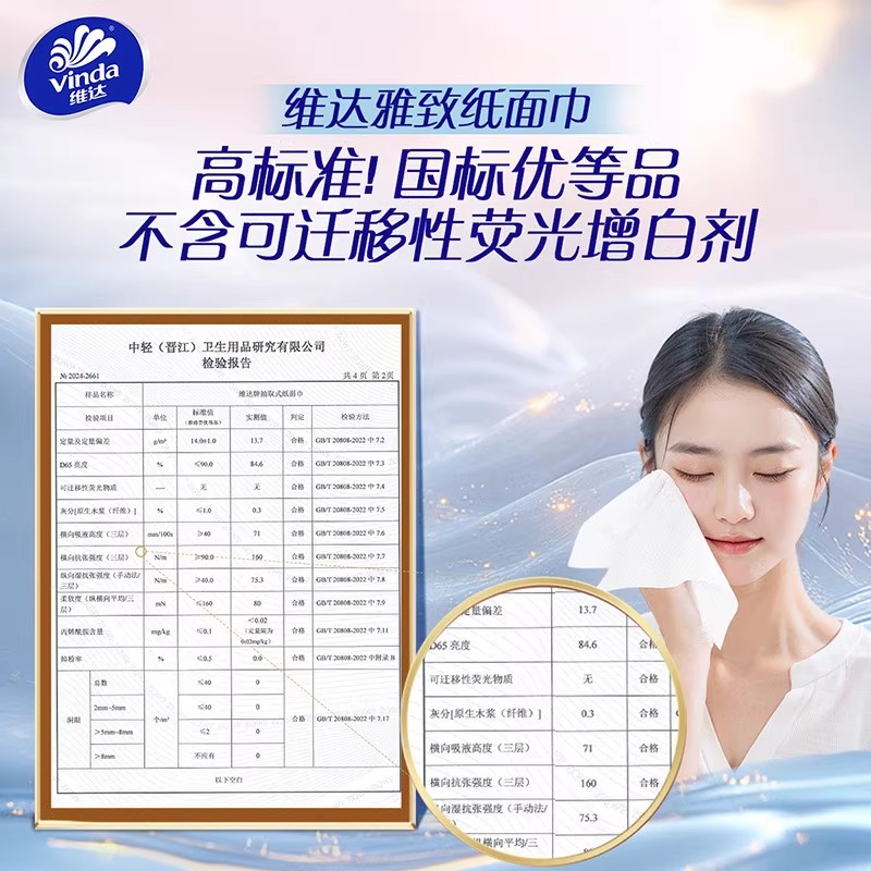 白色门洞幼儿园：打造孩子的雅致空间，让孩子爱上“过家家”游戏