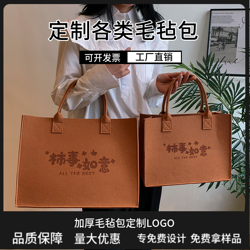 女士手提包怎么选？高颜值+实用才是王道！