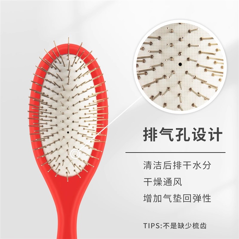 沐森堂雅漱柄梳（赛级）：宠物家长的福音，让毛发蓬松无损的秘密武器！