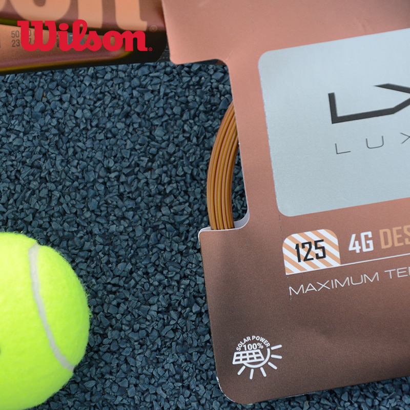 Wilson威尔胜力士浪网球线法网网球拍线比赛用线Luxilon23款硬线：解锁网球高手的秘密武器！