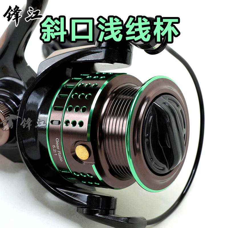 锋江翠鸟纺车轮：轻量化远投利器，开启你的钓鱼新体验！