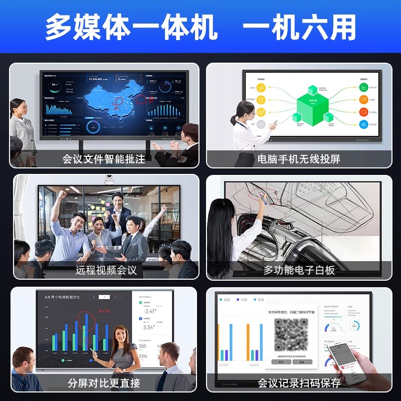 学信网远程面试平台支持平板电脑登录吗？如何顺利进行面试？