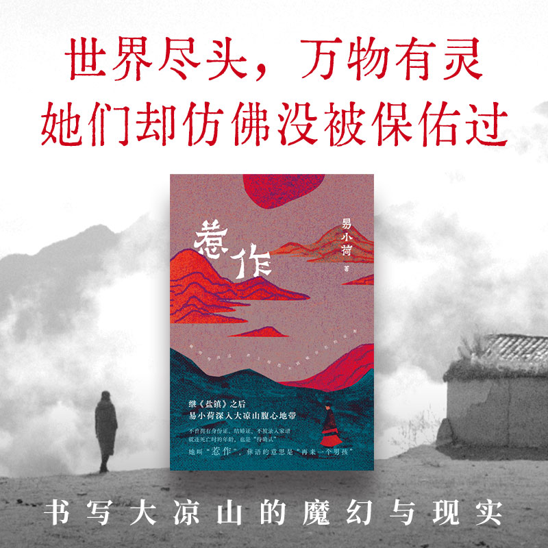淘宝精品店是什么意思？背后隐藏的秘密你get了吗？