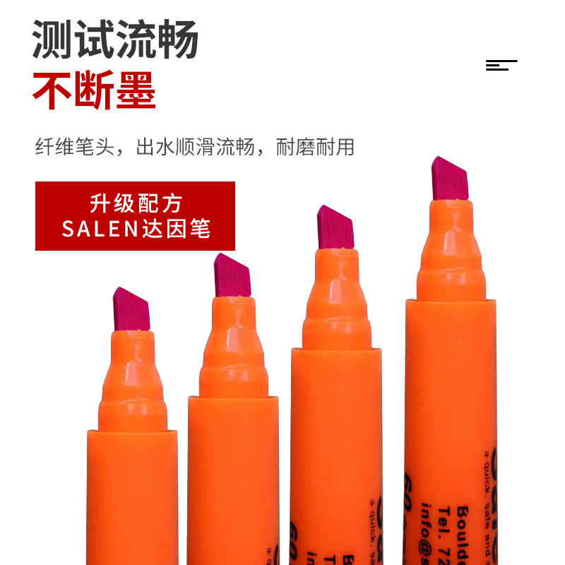 美国Salen达因笔电晕笔测试笔：解锁材料表面张力的秘密武器！
