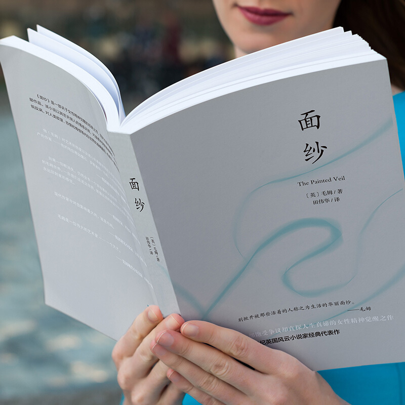 保育师是干啥的？小白必看，揭秘保育师的神秘面纱，让你欲罢不能！