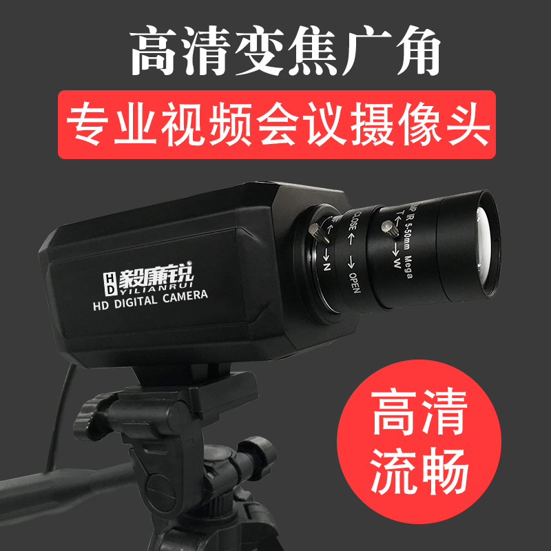 淘宝电脑版登录记录大揭秘！你能找到吗？