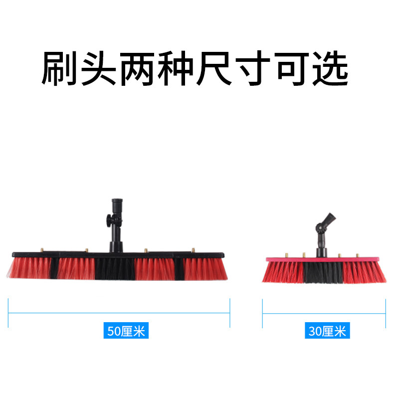 如何选择适合我的光伏板清洗工具？
