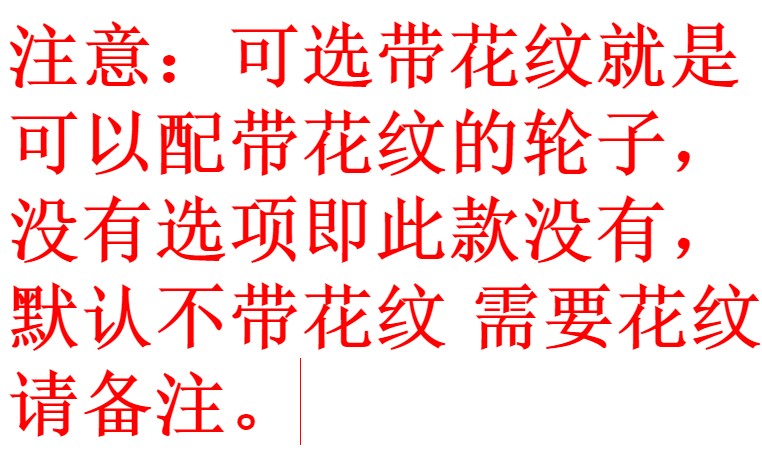 欧姆龙编码器安装支架大揭秘：同步轮带编码器带轮计米轮定制全攻略