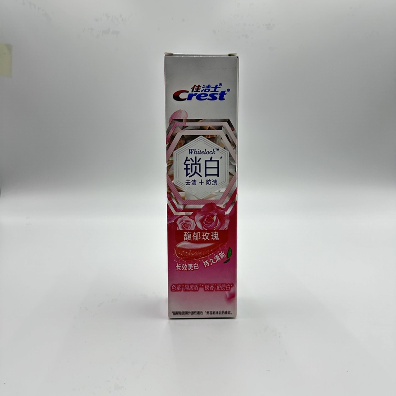 150g桑植白茶·花：穿越千年的茶香，唤醒你的味蕾盛宴！