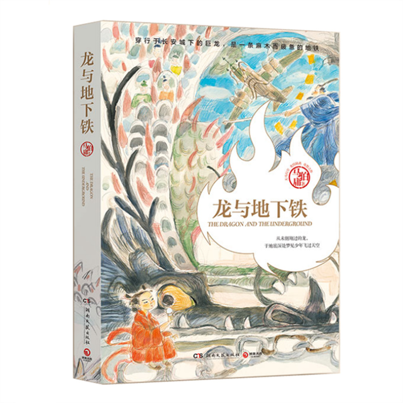 大宝森节是哪个国家的节日？背后的文化渊源
