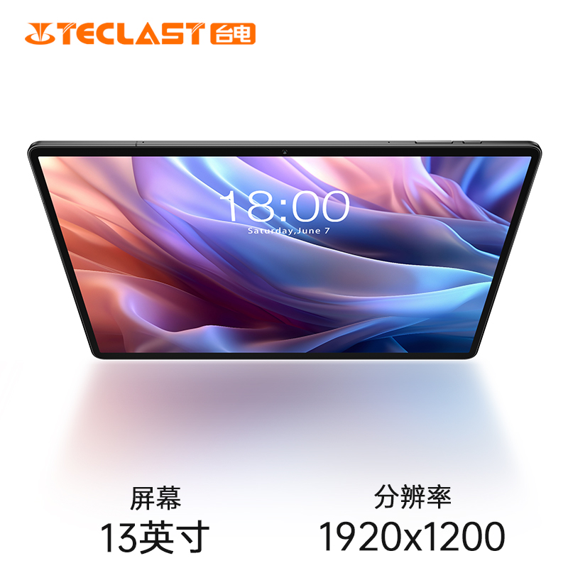 天猫魔盒测评大放送！哪个型号才是你的专属游戏神器？