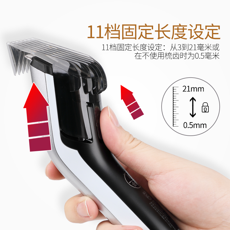 飞利浦QC5131理发器：家庭理发神器，轻松搞定全家发型！‍♂️!